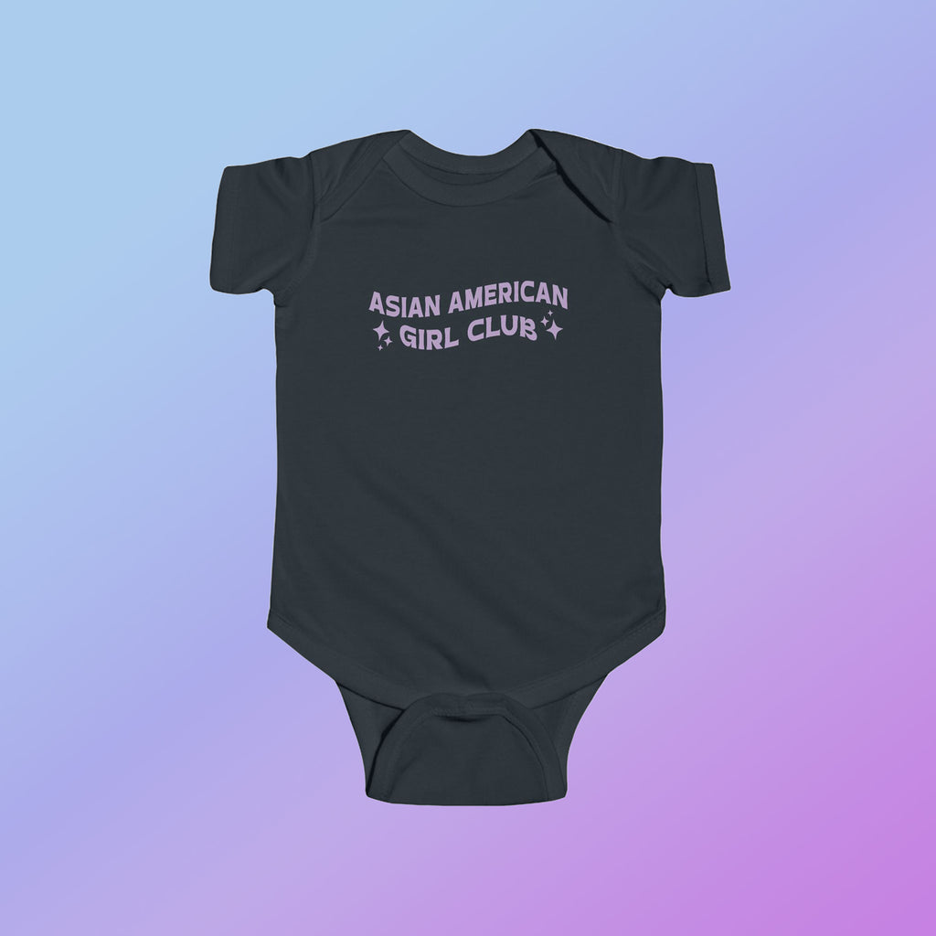 Little Boba Onesie